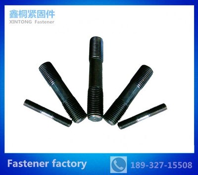螺丝最新资讯-快科技--科技改动未来